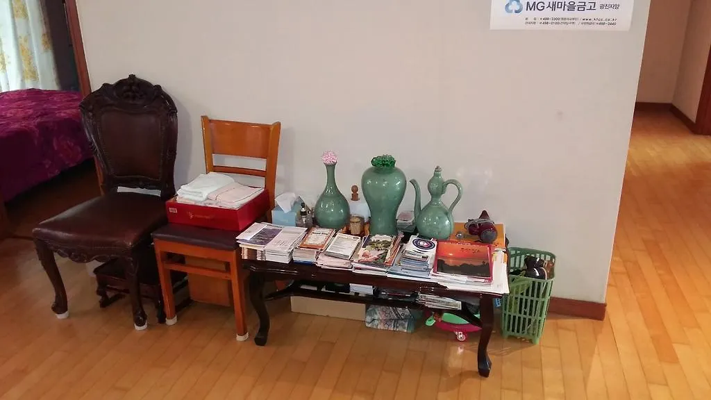 Ferienwohnung Happy Day Family Seoul 0*,  Südkorea
