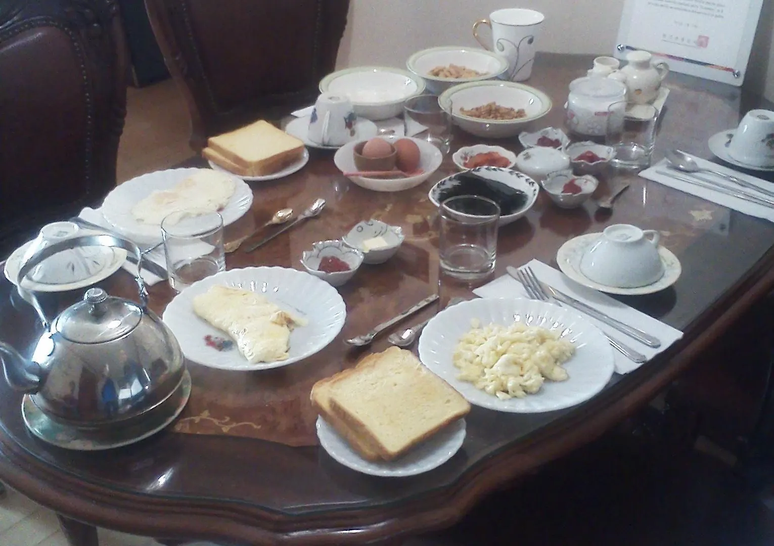 Apartment Ferienwohnung Happy Day Family Seoul Südkorea
